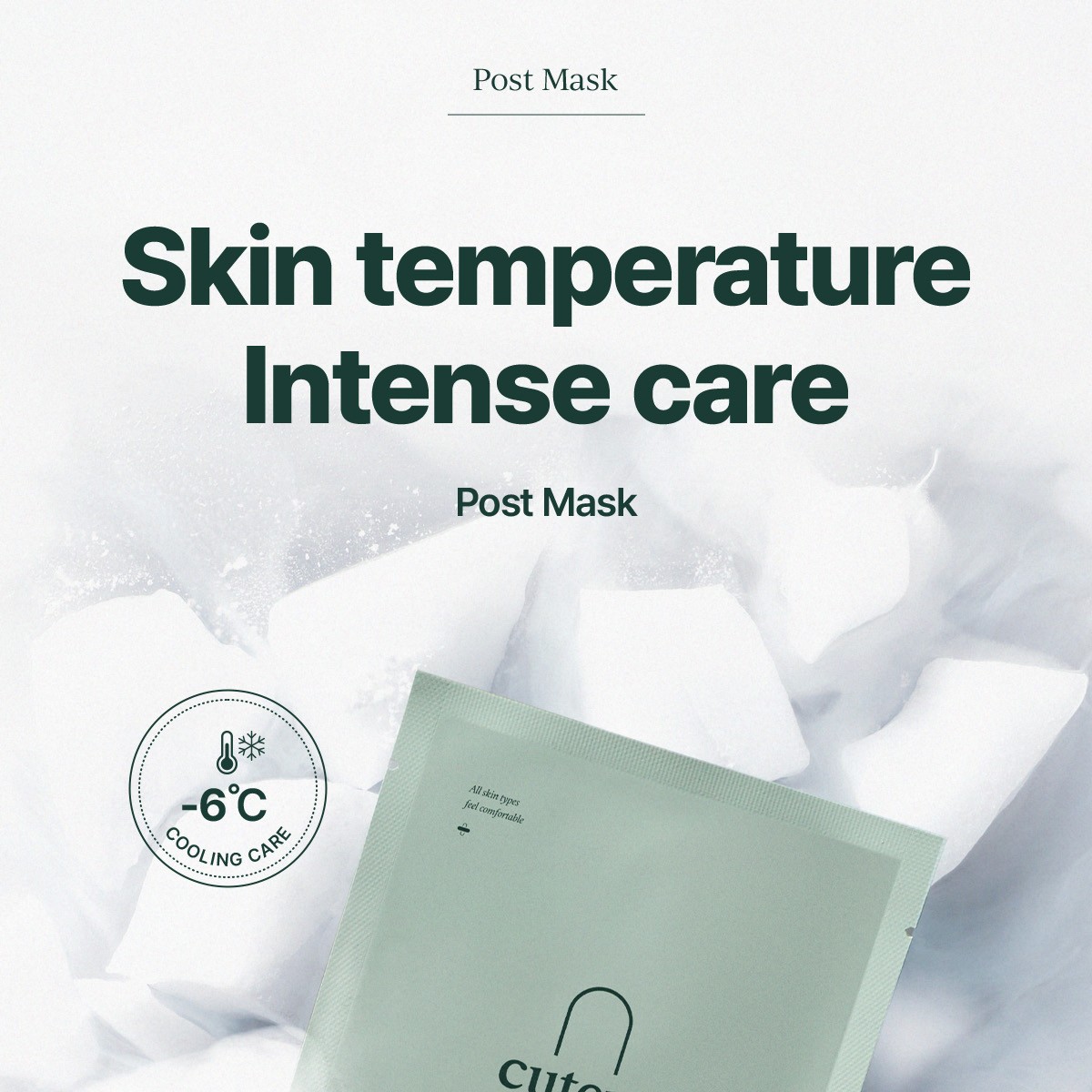 CUTEM Laser Mask (SET 5 Miếng)